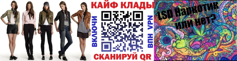 Купить АМФЕТАМИН  МАРИХУАНА  Бутират  Гашиш  COCAIN  СК  Мефедрон  Магас