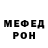 КЕТАМИН VHQ Dasha Grigoryeva