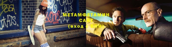 экстази Елабуга