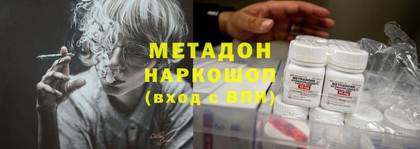 меф Ельня
