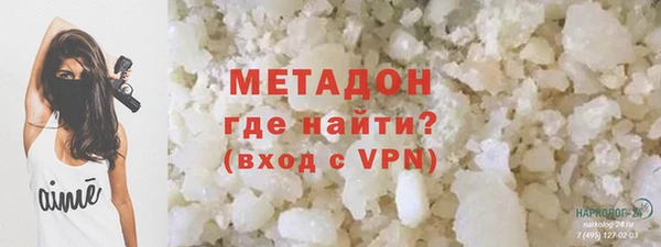ПСИЛОЦИБИНОВЫЕ ГРИБЫ Заволжск