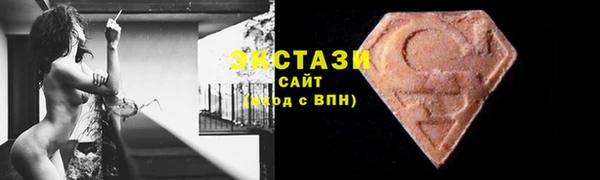 мескалин Заводоуковск